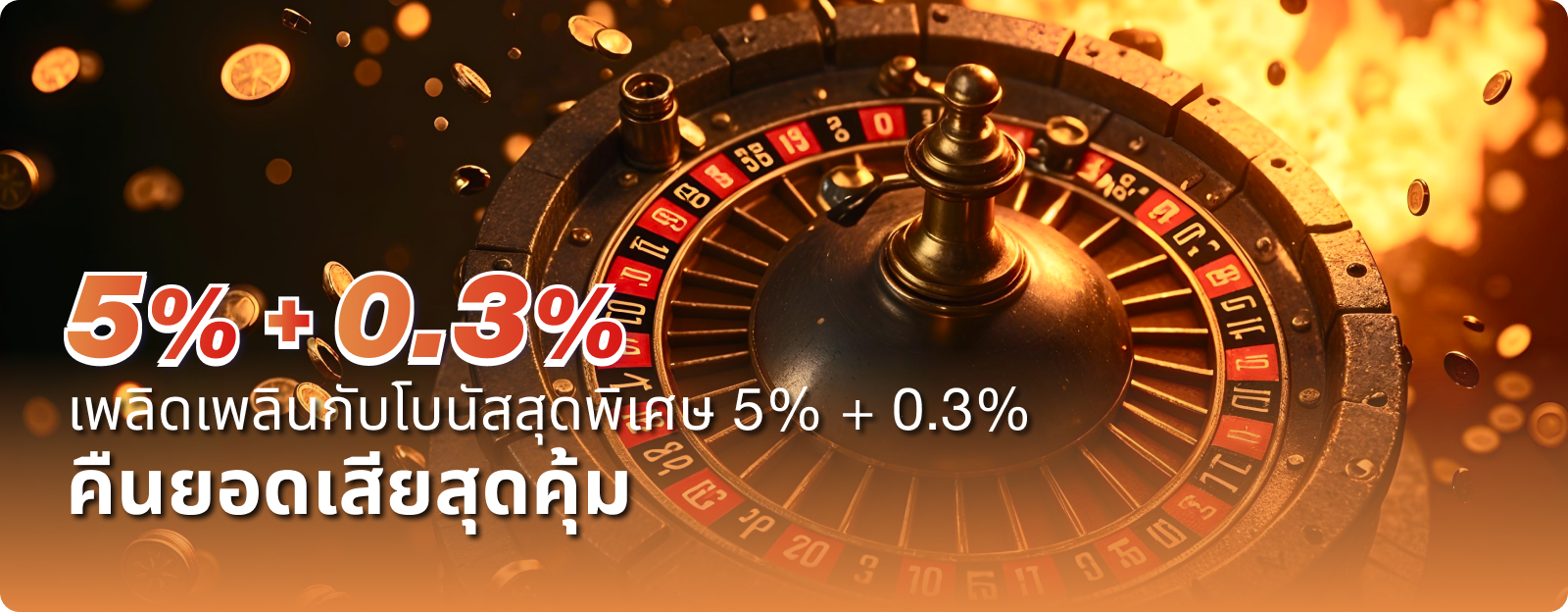 สล็อตวอเลท เว็บตรง